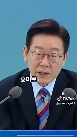 기초수급자와 동거인 기준에 대한 안내