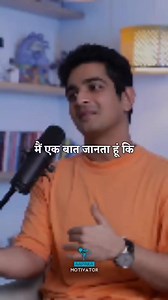 711K views · 10K reactions | WhatsApp 7042156918 Join business with MrSonu sharma #officesonusharma #sonusharma #sonusharmaofficial #sonusharmamotivations #sonusharmamotivationvideos #sonusharmavestige #teamsonusharma #teamwwd #motivation #motivacion #motivational #motivationalvideos | Hunter Clothes | Facebook