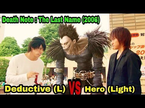 மரண புத்தகம் Part-2 | Mr VoiceOver