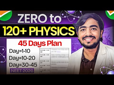 Guranatted 120+ in NEET Physics🤯 in Last 40 Days| Skip this video at your Risk🤫