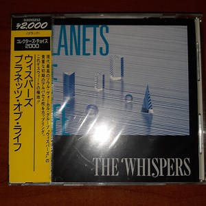 The Whispers - Planets Of Life