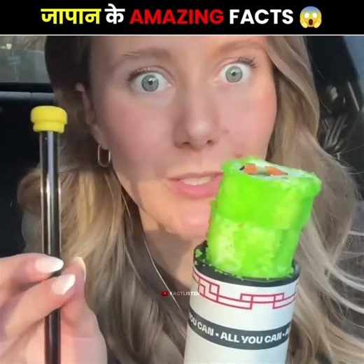 Most Honest Country in The World 😱/ #shorts