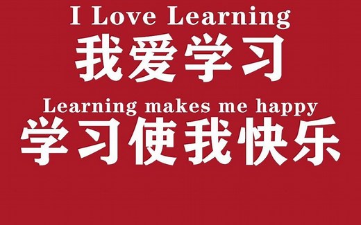 Rust中文社群线上学习室 ｜ 通过 Rustlings 学 Rust 第一期（实验）