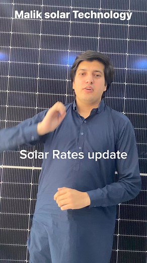 1.1K reactions · 284 shares | Rates Updates regarding solar panel | Engr Malik Atiq | Facebook