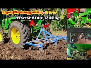John Deere 5050D 4wd | John Deere lift sensing performance | Cultivator settings
