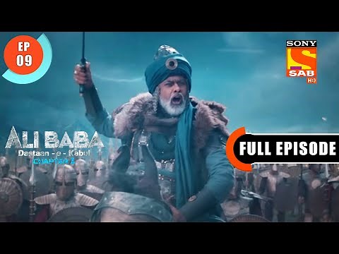 Return Of The Thieves - Ali Baba Dastaan-e-Kabul - Ep 9 - Full Episode - 31 Aug 2022