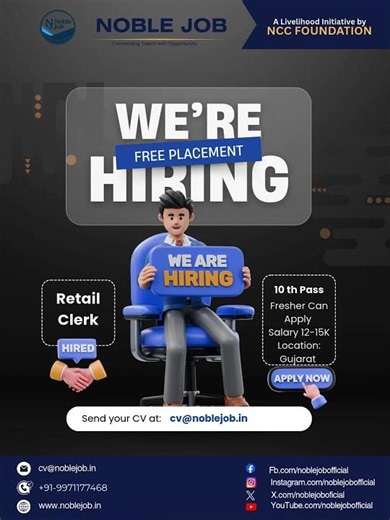 We Hiring Retail Clerk Free Placement Noble Job