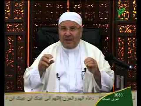 Dr Rateb Al-Nabulsi.