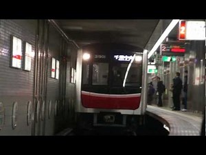 御堂筋線の新型30000系営業運転開始 千里中央行き到着 なかもず駅