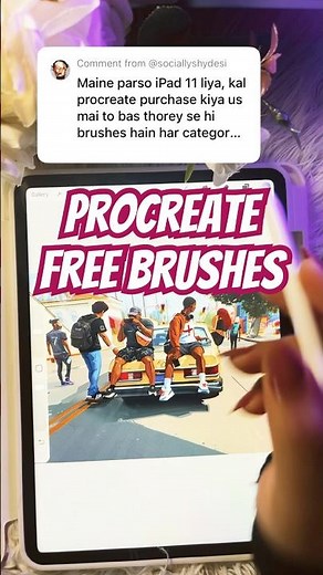 Where to get free #procreatebrushes ? #shorts