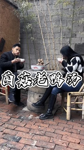 Exploring fresh flavors and cooking techniques! 🍳 | ﻿Trending