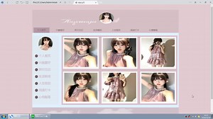 html+css个人简介网页模板