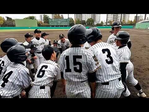 2023.11.11横浜市８連覇サイキングアップ【横浜隼人中学校野球部】