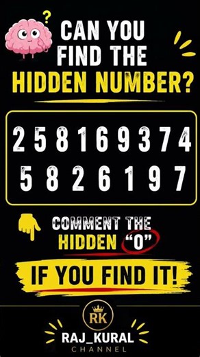 🧠 Can you find the hidden number?2 5 8 1 6 9 3 7 4 5 8 2 6 1 9 7