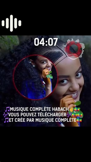 Téléchargez Habach Vous - Musique Complète