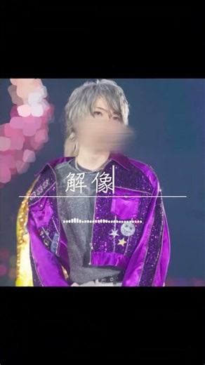 アンプタックカラーズ×歌詞動画｜まぜ太くん×overdose｜第2弾 ＃まぜ太 ＃アンプタック ＃STPR ＃AMPTAK ＃歌詞動画 ＃AMPTAKCOLORS ＃なとり ＃overdose