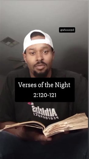 verses of the night 2:120-121 #muslimtiktok #allah #islam #muhammadsaw #quran