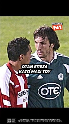 🧨 Giovanni talks about the incident with Kyrgiakos in Olympiacos vs. Panathinaikos!