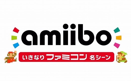 自制任天堂amiibo教程
