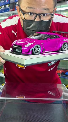 Unboxing 1/18 Pink Rocket Bunny GT-R R35 Diecast