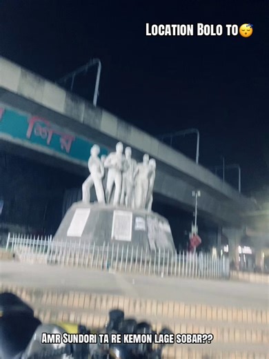 Koiya Jaw Parle: Exploring the FZ150 Bike Experience