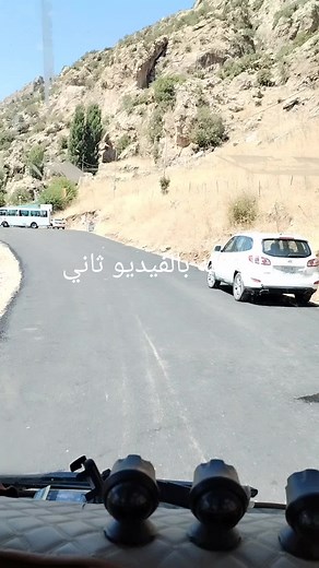 ‏#دهوك #حوادث #زاخو