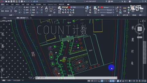 CAD2022新功能，count计数，能快速统计CAD图块并生成可编辑表格