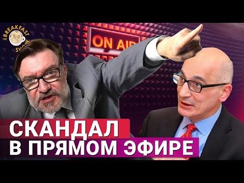 Недолгий путь от Ирана до Познера. Все секреты спецслужб. Киселев и Юнус