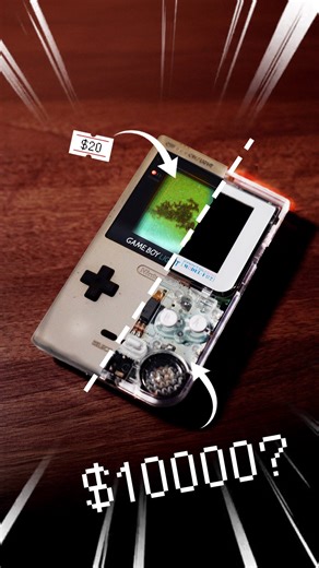 壞機 Game Boy Light 改造成透明限量版｜復刻 Famitsu 500 1998 年任天堂與日本遊戲雜誌合作推出了限量 5000 部的 Famitsu Game Boy Light。 有死點＋冇電池蓋嘅壞機，挑戰自己改造返一部限量版！ 完整影片 https://youtu.be/QKS4bTgQ50Y #改機L #GameBoyLight #gameboylightmod #透明殼 #customgameboy #handheldgaming #retrogaming #gamermod #gametech #gamingnostalgia #retroconsole #moddingcommunity #handheldmod #pokemonfan #pikachu #gamingsetup #gametok #retrohandheld #gamersofinstagram #gamerlife | Game安之殿堂 - ゲーム・オン