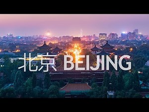Travel Beijing in a Minute - Drone Aerial Video - Expedia