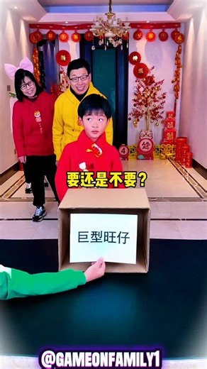 Exciting Family Game Night Challenges for Everyone