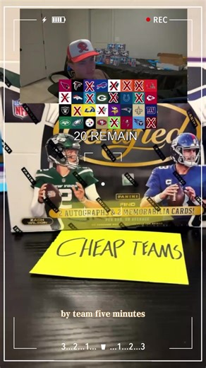 Pick Your Team (6)| 1x 2021 Certified Hobby Box Break *READ DESCRIPTION*
