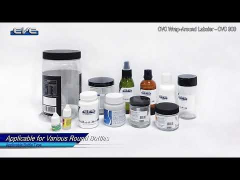 CVC 300 Wrap-Around Labeler