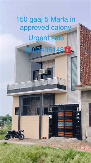 #property#propertydevelopment#propertymanagement #urgentsale⚠️#forsale#property#assandh# | असंध प्रॉपर्टी