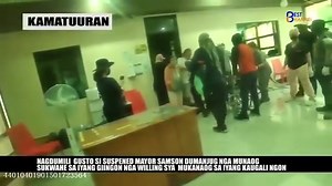 𝗟𝗶𝗲𝘀 𝗩𝗦 𝗧𝗿𝘂𝘁𝗵 | This video showcases the truth behind the actions of the Incident Command System during the extraction of Bonifacio Mayor Samson Dumanjug last June 16. ICS Commander, retired BGen. Joseph Villanueva, presented the video clip during the recent Senate inquiry on the alleged inhumane arrest of Dumanjug. | Katawhan sa Probinsya