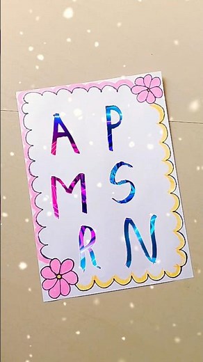 A P M S R N Beautiful words writing short video #shorts #viralvideo #short