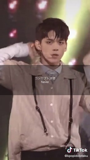 オンソンウ ワナワンプロデュース101ワナブル楽曲解説