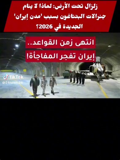 Vidéos de M-s-w (@msw..msw) avec الصوت الأصلي - M-s-w