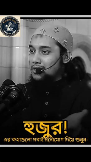 খারাপ সব কিছুই এখন নরমাল ভাবছে। #adnan #shorts