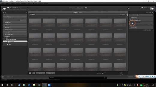 教程丨延时摄影后期去闪处理教程 LRTimelapse Lightroom的应用