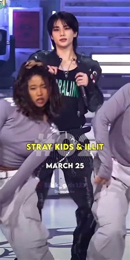 kpop group that debuted the same day .#kpop#edit