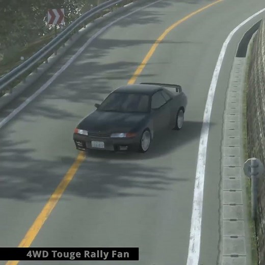 4WD Touge Rally Fan - Short - 四輪驅動愛好者 R32