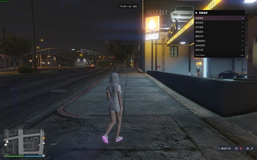 GTA5科技词汇搭配最牛逼的脚本SpectraX，词汇不修复的SpectraX来修复，互补。