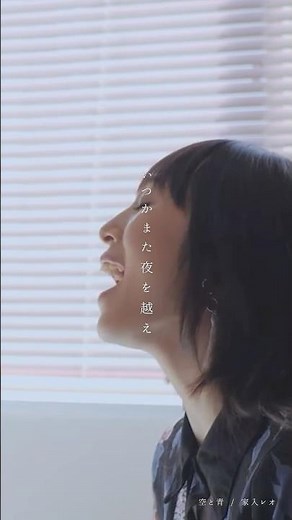 【歌詞付き】空と青 / 家入レオ (Full Covered by 木村結香)日本テレビ系 『ウチの娘は、彼氏が出来ない!!』主題歌