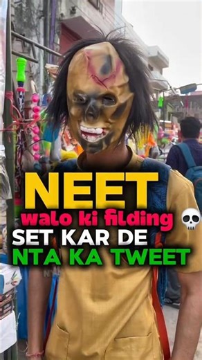 NTA new update for NEET2026 exam #neet #nta #update #neetexam