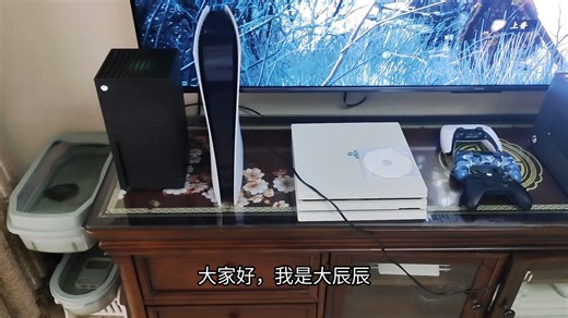 大辰辰聊游戏机，Xbox和ps5、ps4画面对比