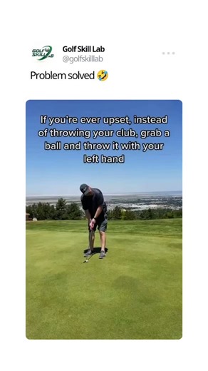 Golf Skill Lab on Instagram: "I’d become more frustrated after I tried to throw with my left arm. 😂 #golflife #golfhumor #golfconfidence #golfskills #golfcommunity"