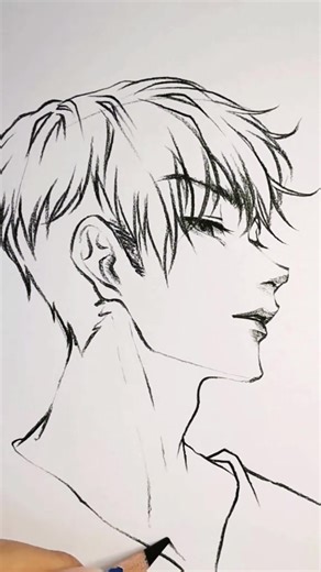 Man Drawing Tutorial: Step-by-Step Guide for Artists