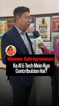 Women Powering the Future of AI, Science & Startups | Women’s Day Special