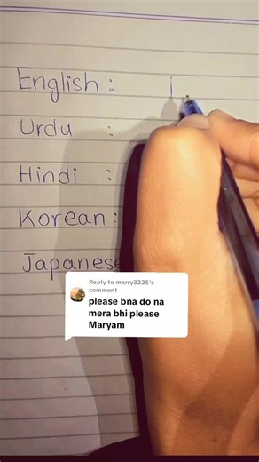 Maryam Naam Wali Lrkiyan Ki Khushbu
